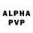 Alfa_PVP Соль Sky Ly