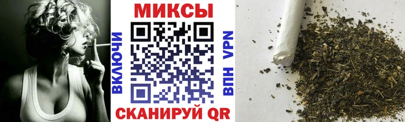БУТИРАТ жидкий экстази  kraken ССЫЛКА  Сосногорск 