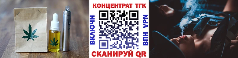 где можно купить наркотик  Сосногорск  Еда ТГК марихуана 