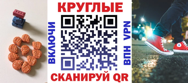 Ecstasy Philipp Plein  купить   Сосногорск 