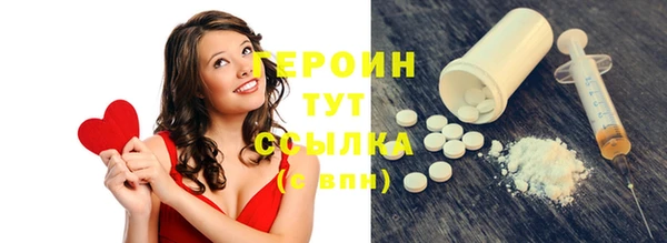 бутик Верхнеуральск