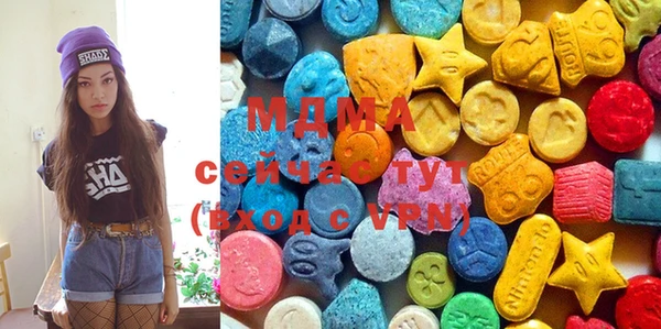 соль ск Верея