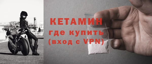 бутик Верхнеуральск