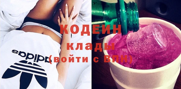 MDMA Россошь