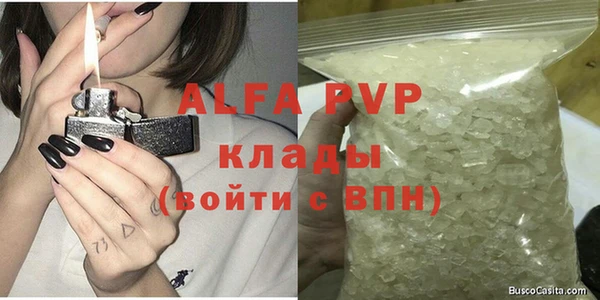 бутик Верхнеуральск