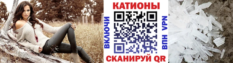 Меф VHQ  магазин продажи наркотиков  Сосногорск 