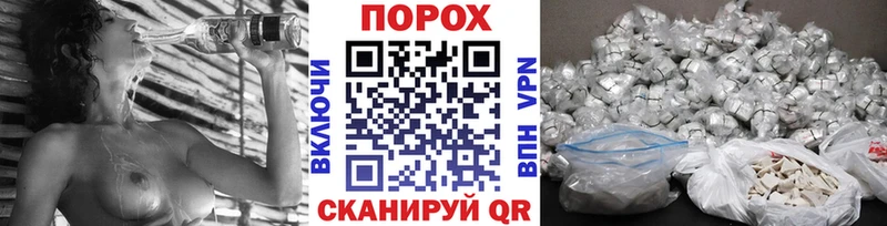 ссылка на мегу зеркало  Сосногорск  Метамфетамин кристалл  где купить наркоту 