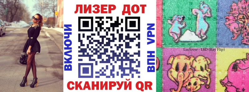 Марки NBOMe 1500мкг  Сосногорск 