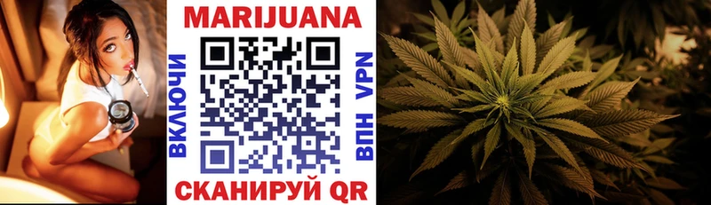 Каннабис Amnesia  ОМГ ОМГ зеркало  Сосногорск  продажа наркотиков 